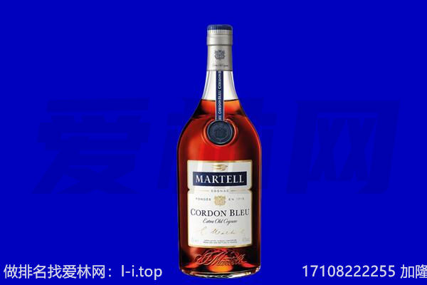 通化市集安马爹利回收.jpg