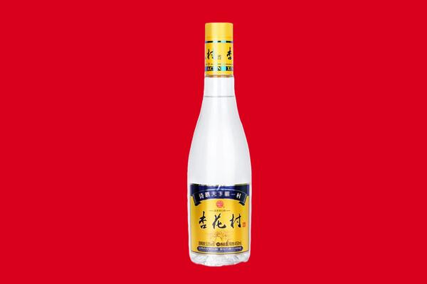 通化市集安回收杏花村
