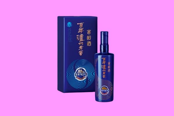 通化市集安回收泸州老窖