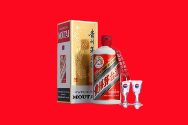 通化市集安回收茅台酒.jpg